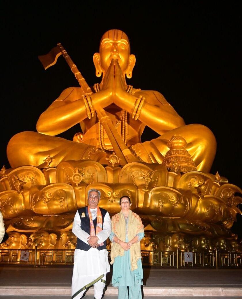 Pujy Guru Dev and Guru Maa at Status of Equality