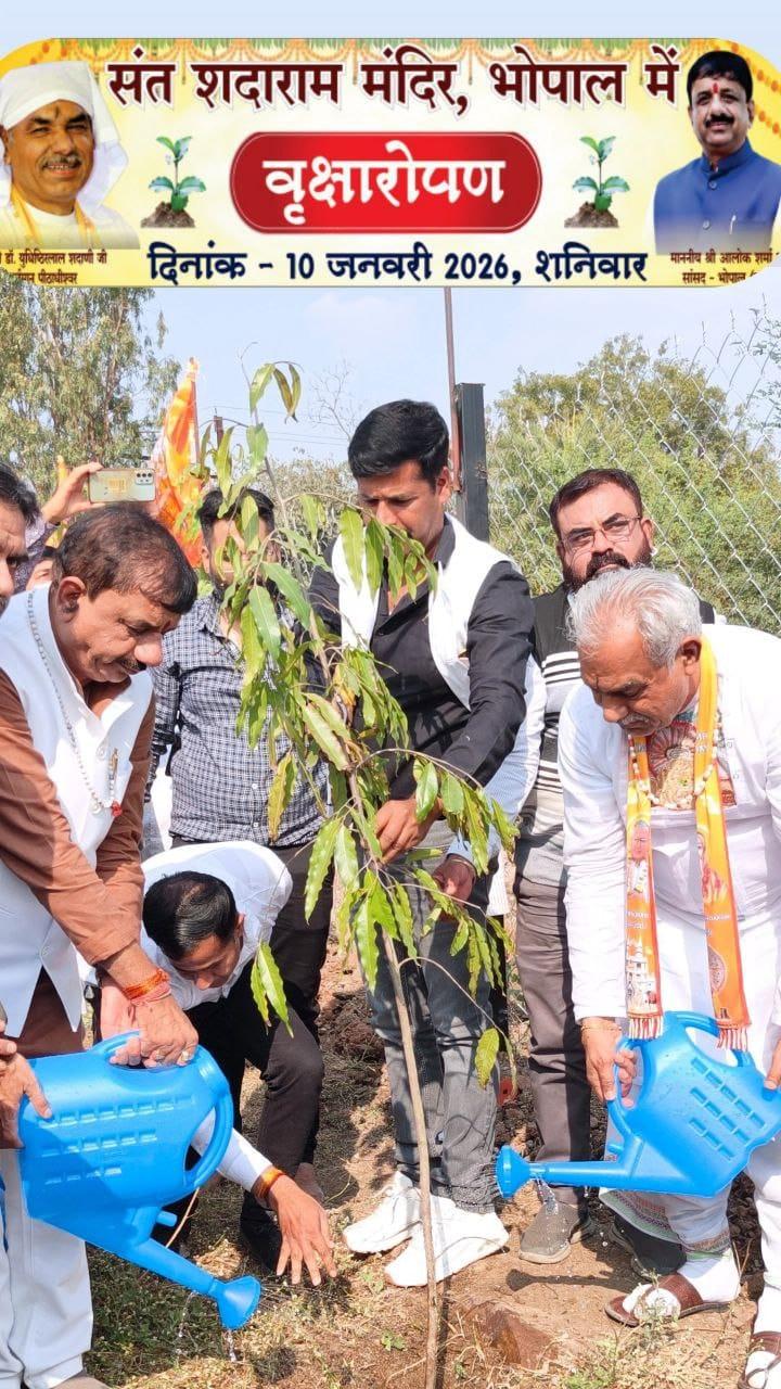 Sant Shadaram Mandir Bhopal